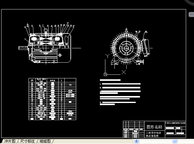 ����늄әC���b�D