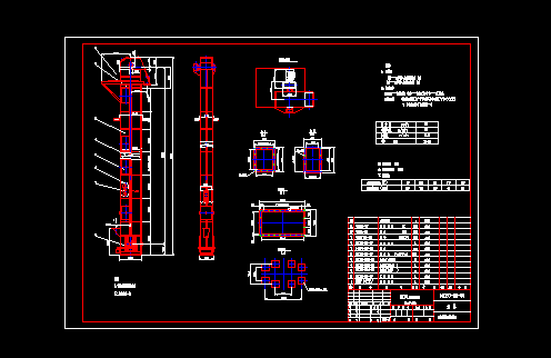 NE50x19.13m���϶�ʽ�����C(j��)