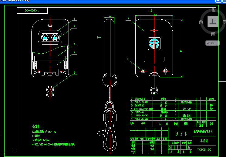 �l��������