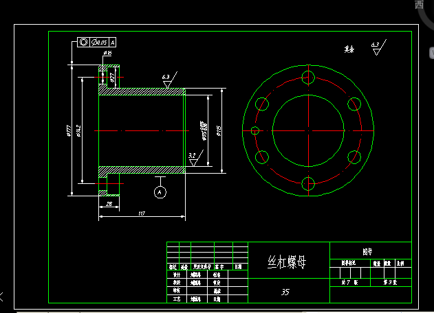 ʮ�ֹ����_���I�OӋ�z����ĸA4
