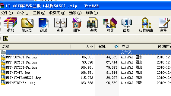 1Tһ40T�˜ʷ��m�壨���|S45C��