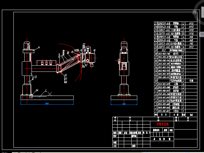�f(w��n)�򹥽z�C(j��)
