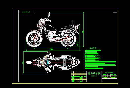 Ħ��܇�D����܇���ΈDa3