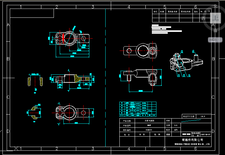 ��܇���ƿ˨����