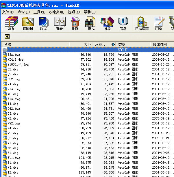 ca6140 �ܲ�831005 �Cе�n���OӋ