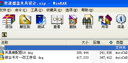 ׃�����w�A���OӋ