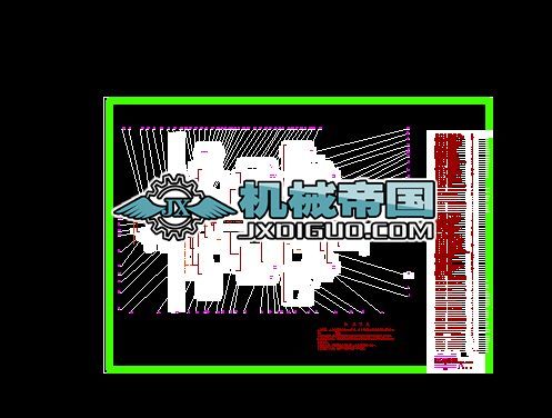 �Ď������C�o�O׃�����OӋ