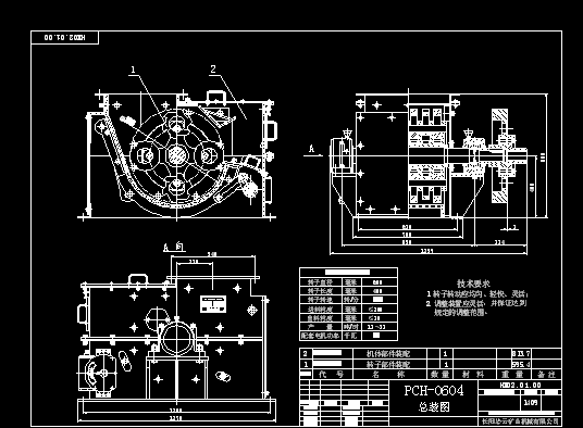 HX02.01.00PCH�h�Nʽ����C���b��
