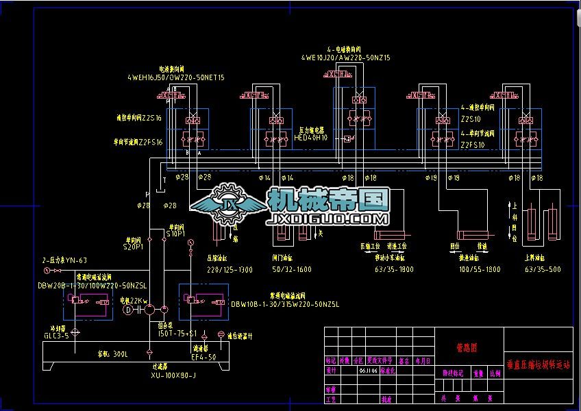 HһVS10B.08C��·�D