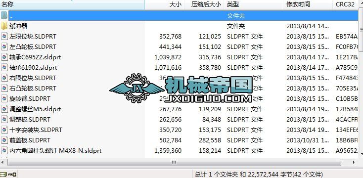 ����ʰȡ���D