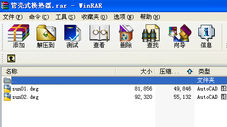 �ܚ�ʽ�Q����