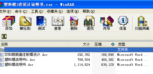 ����ģ3���OӋ�f����