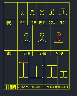 ܉��䓡�H��䓈D��