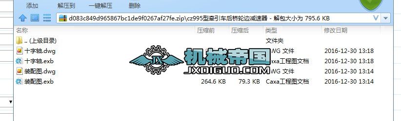 ݆߅�p����