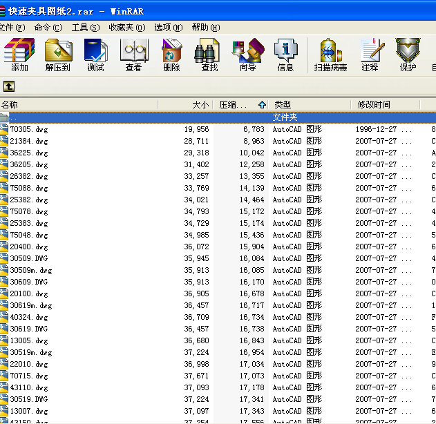 ���يA�߈D��2