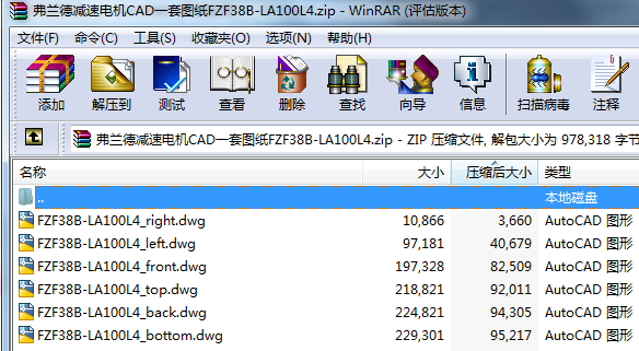 50�������Ҵ��Pʽ��(ch��)���n���O(sh��)Ӌ(j��)