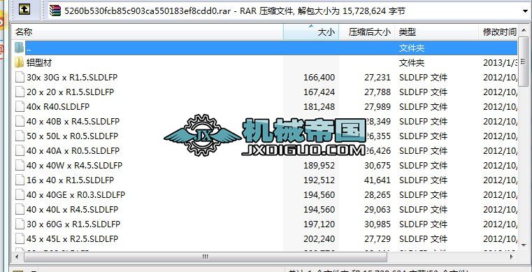 Solidworks�X�Ͳ�