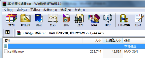 100mm���wҺ��֧��ȫ�׈D��