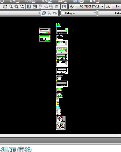 һ��������䓽Y���S��320��CAD�D��