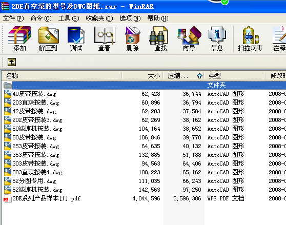 2BE��ձõ���̖��DWG�D��