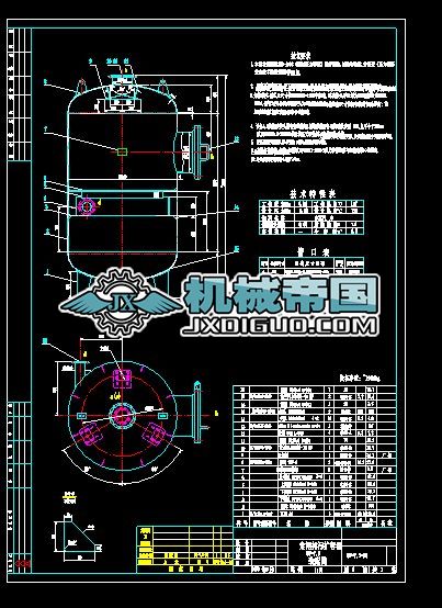 ��ˮ�U����DN900�b��D