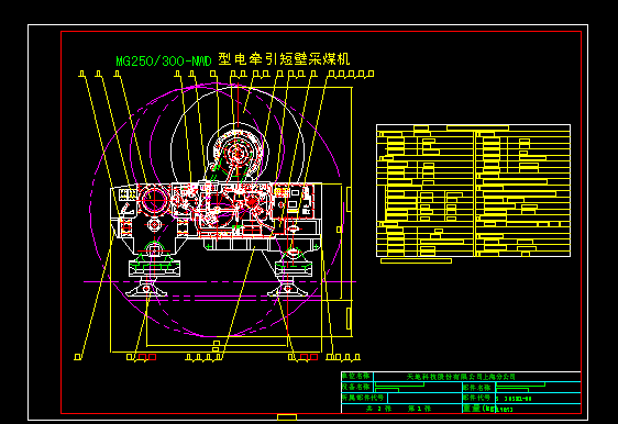��ú�C(j��)һ ���DSM03XM1һ00(1)