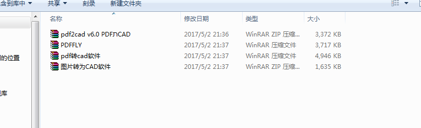 PD�DCADܛ����ͬ�ׂ�����Сܛ����