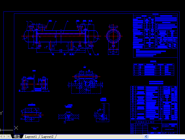 ����������(�γ�)