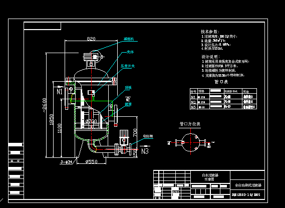 ȫ�Ԅ�ˢʽ�^�V���D��