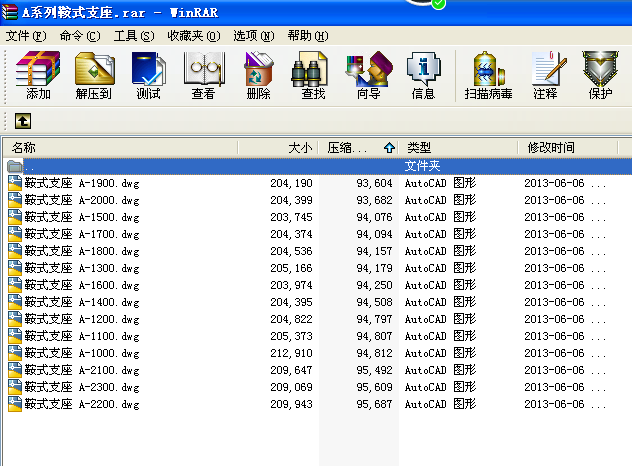 Aϵ�а�ʽ֧��