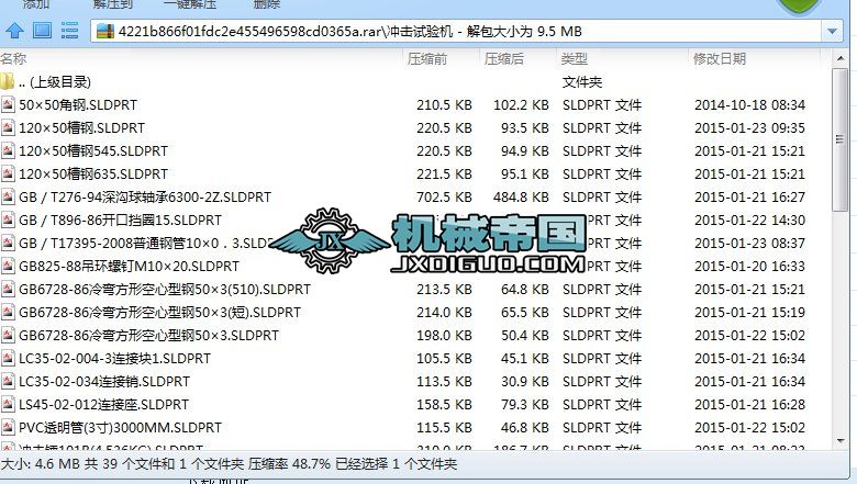 �_���yԇ�C
