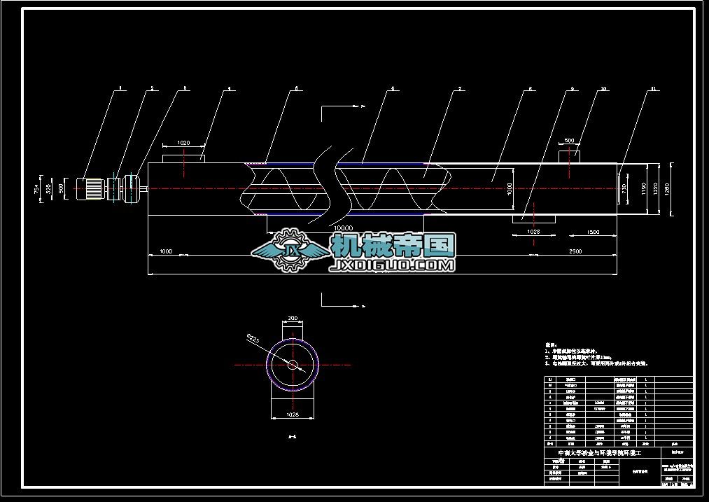 6000 kg���ؽ��������|(zh��)���̿�������O(sh��)Ӌ�D