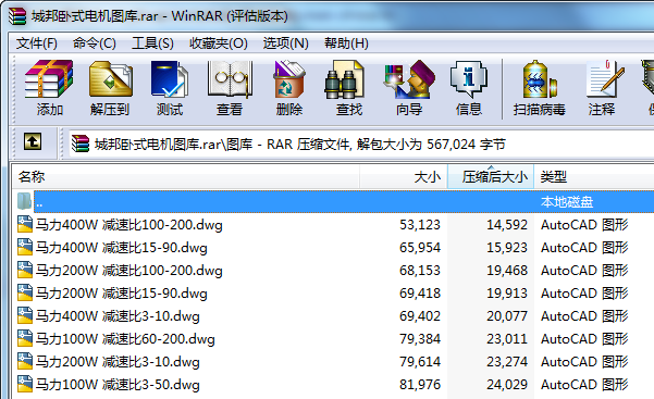 �ǰ��Pʽ늙C�D��