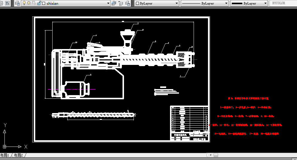 ���ݗU�D���C(j��)�O(sh��)Ӌ