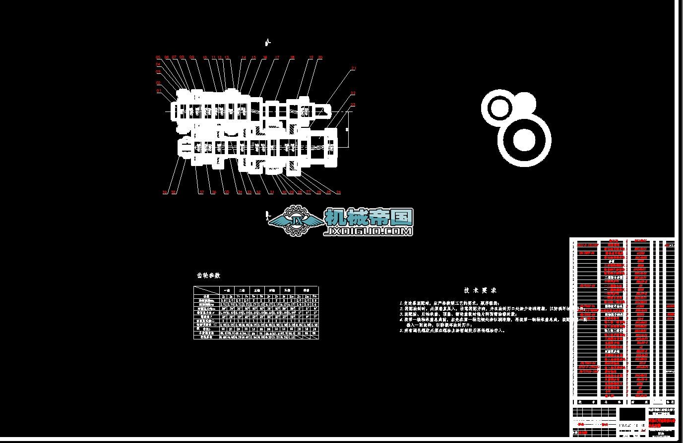 ����һAO׃�����O(sh��)Ӌ(j��)