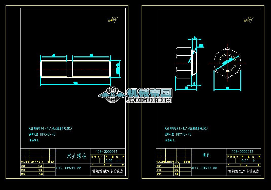 3000011һ12݆ݞ��˨�D