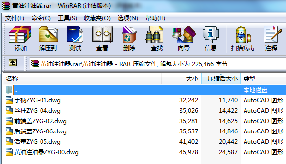 �S��ע����