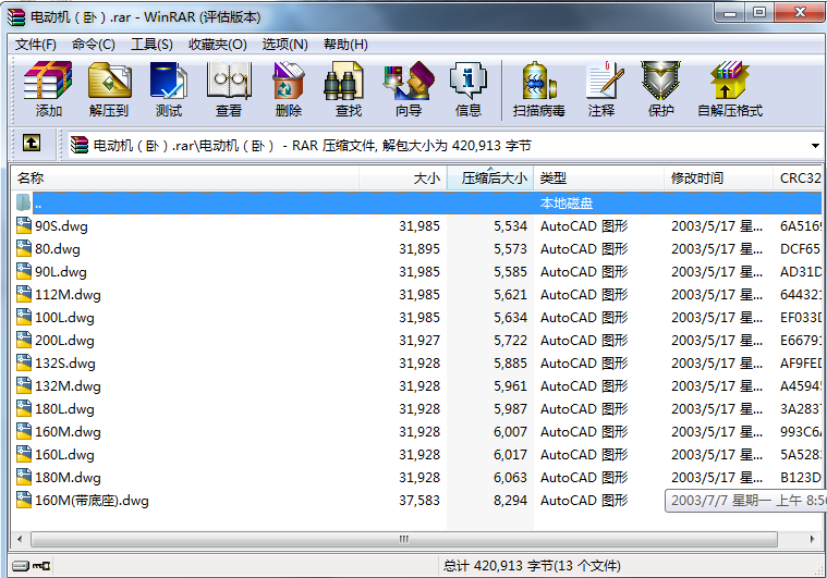 늄әC���P��
