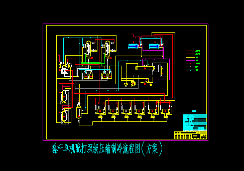 �ݗU�ΙC����p�����s�������̈D(����)�����ˇ�x�����̈D