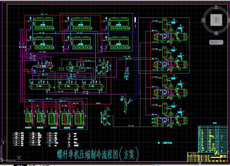 �ݗU�ΙC���s�������̈D(������)