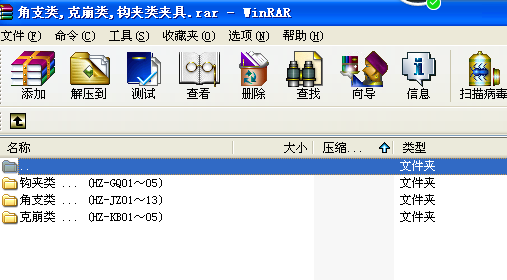 ��֧�_�˱��_�^�AA��