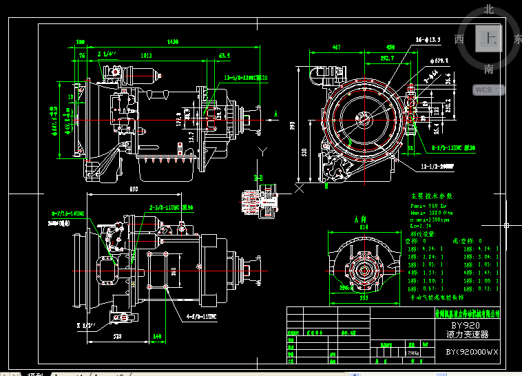 DM(920)00WXҺ��׃Ť���ĈD��