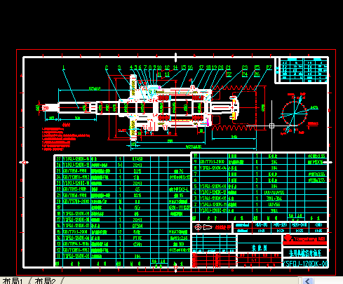 120DK���ÙC(j��)е�ܷ�ĈD��