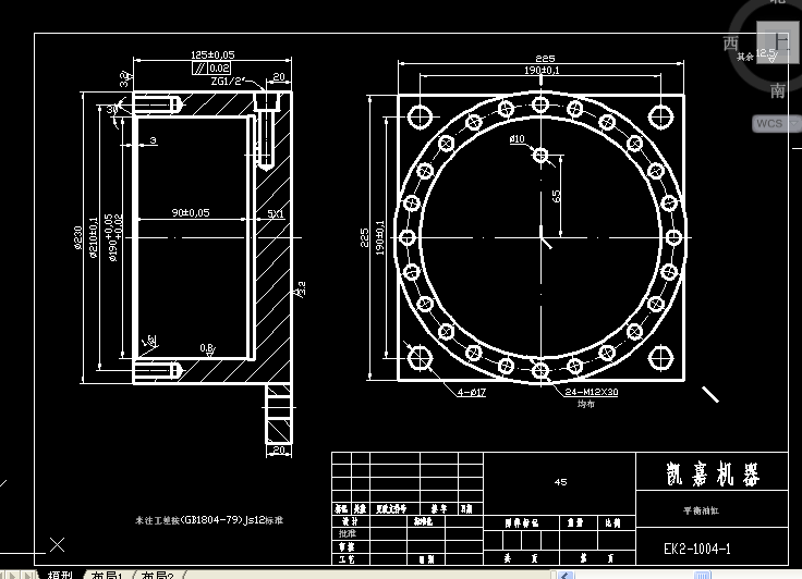 EK2һ1һ47һ2ƽ��׸��wһA3
