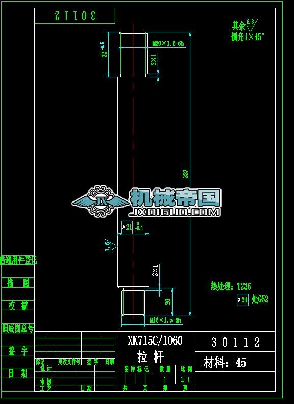 XK7150C1060���U�D