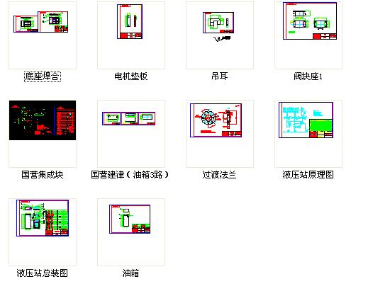 Һ��վ�O(sh��)Ӌ(j��)�D��(����������D���b��D)