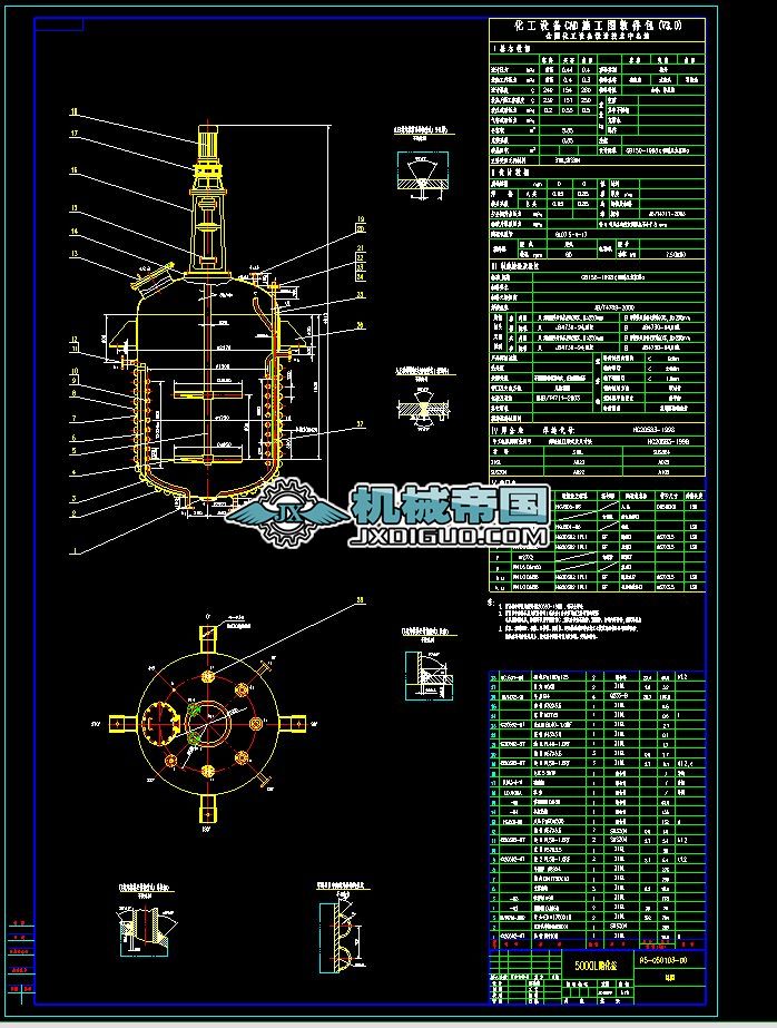 5000L������