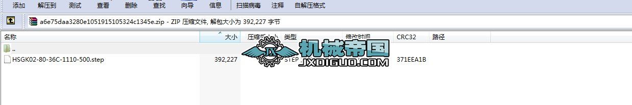 �͸����S�D