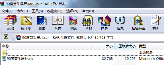 90�ȏ��^չ�_