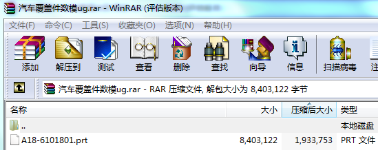 ��܇���w����ģ���S�D